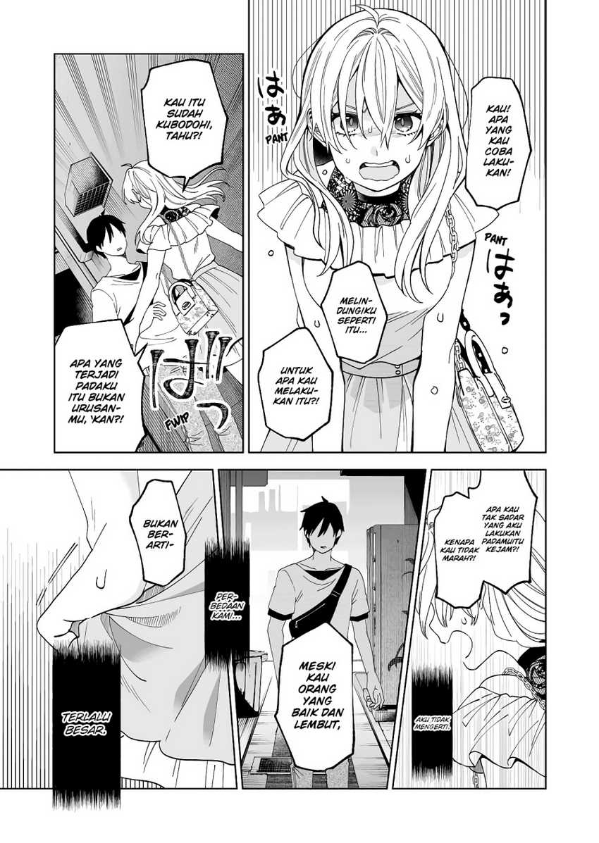Koishita node Cast shitemita Chapter 57 - halaman 6