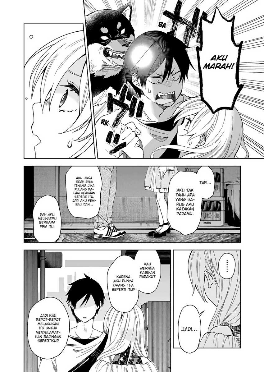 Koishita node Cast shitemita Chapter 57 - halaman 7