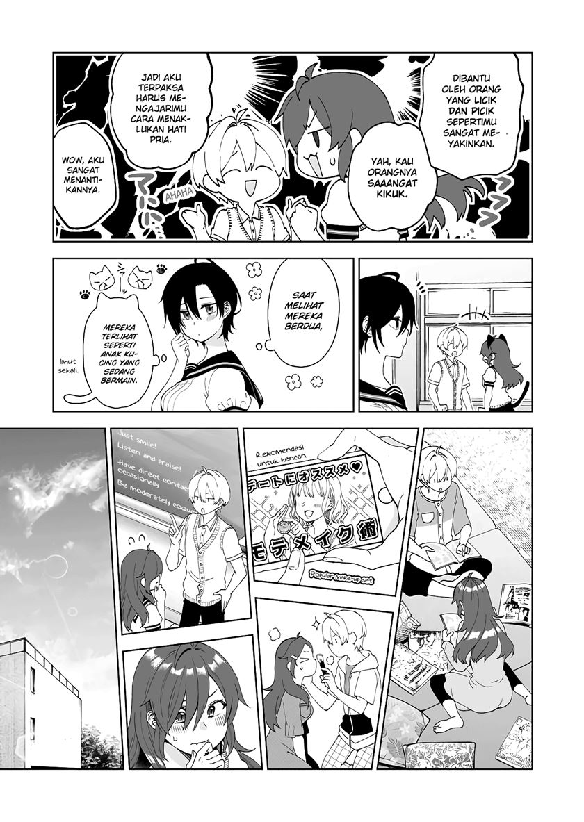 Koishita node Cast shitemita Chapter 58 - halaman 14