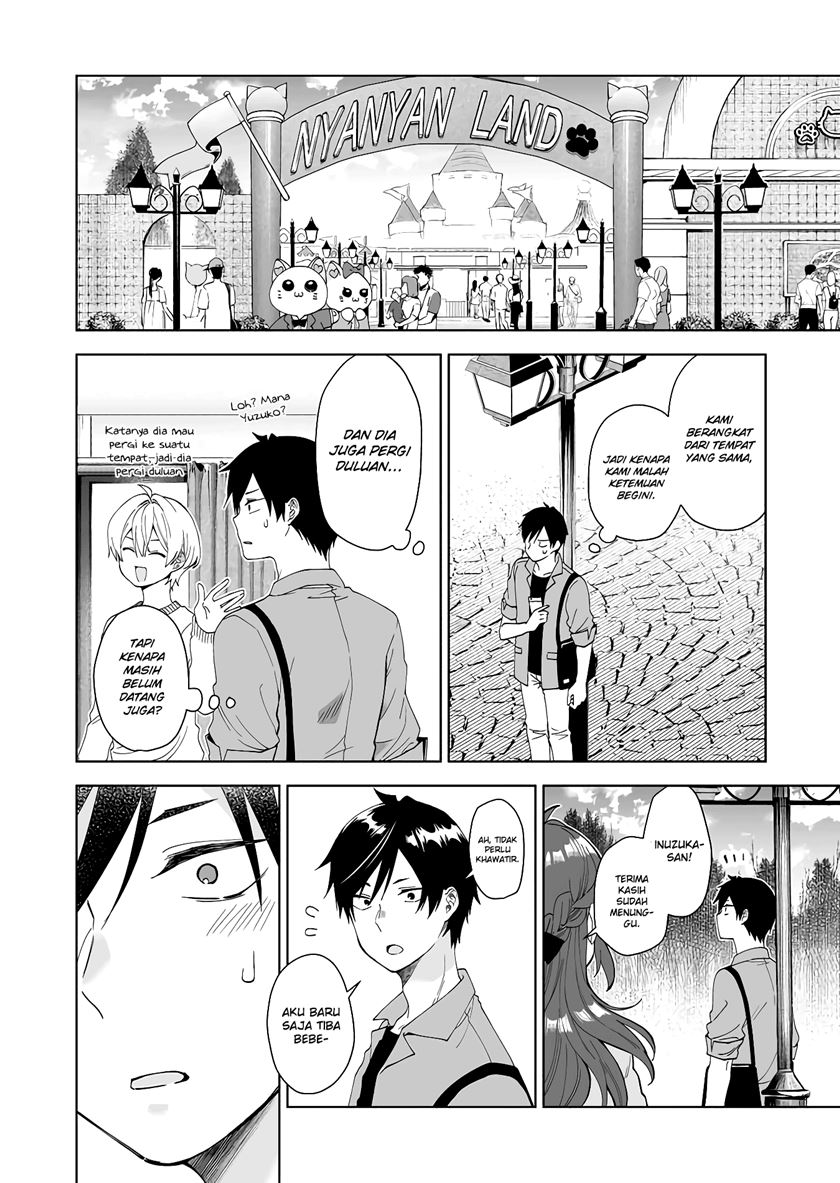 Koishita node Cast shitemita Chapter 58 - halaman 15