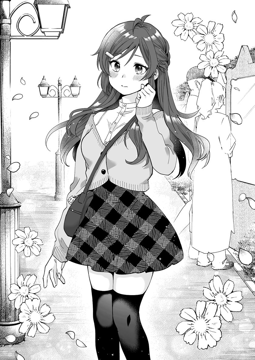 Koishita node Cast shitemita Chapter 58 - halaman 16