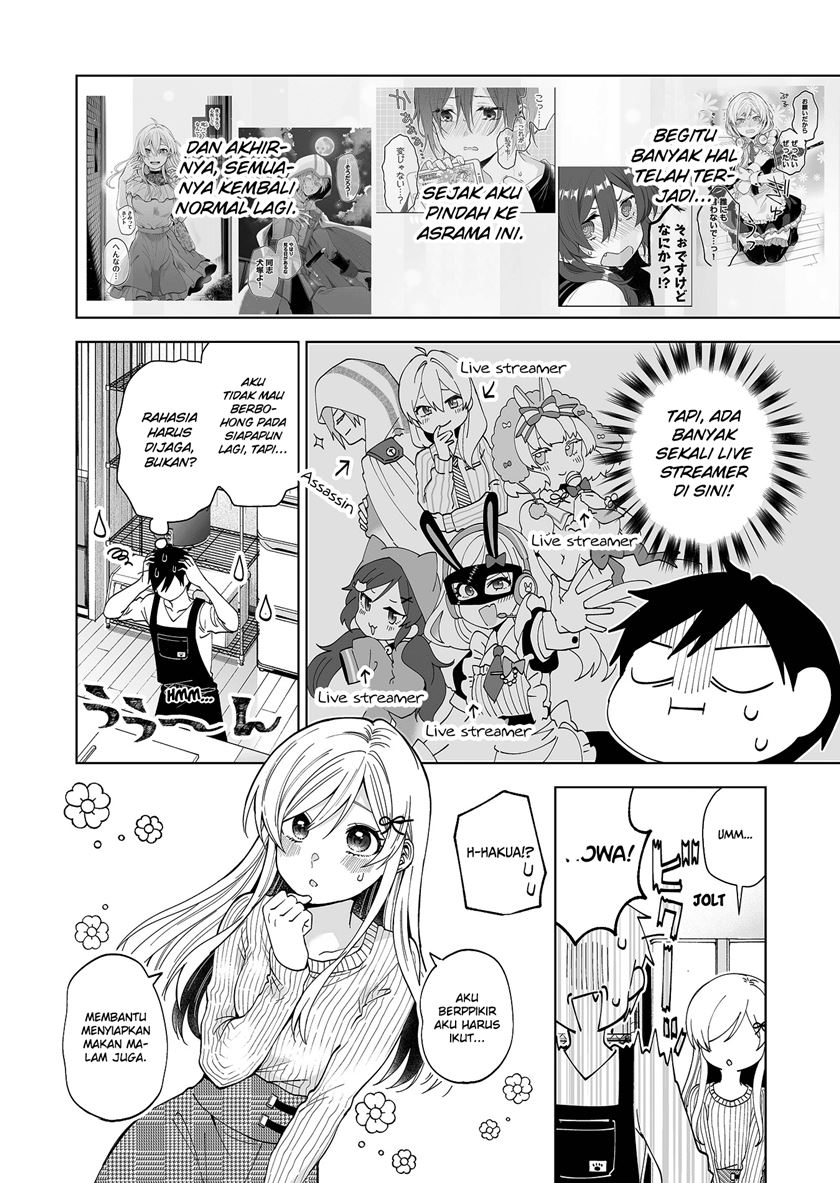 Koishita node Cast shitemita Chapter 58 - halaman 3