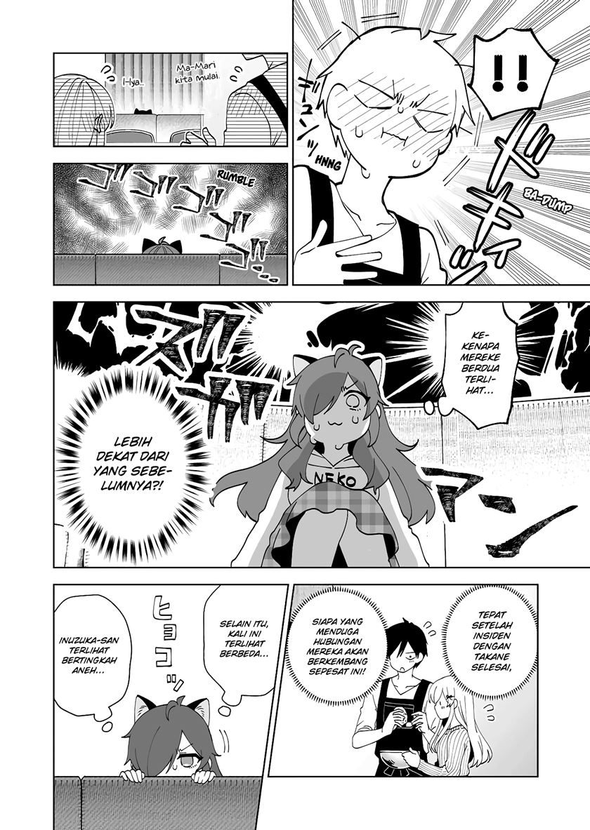 Koishita node Cast shitemita Chapter 58 - halaman 5