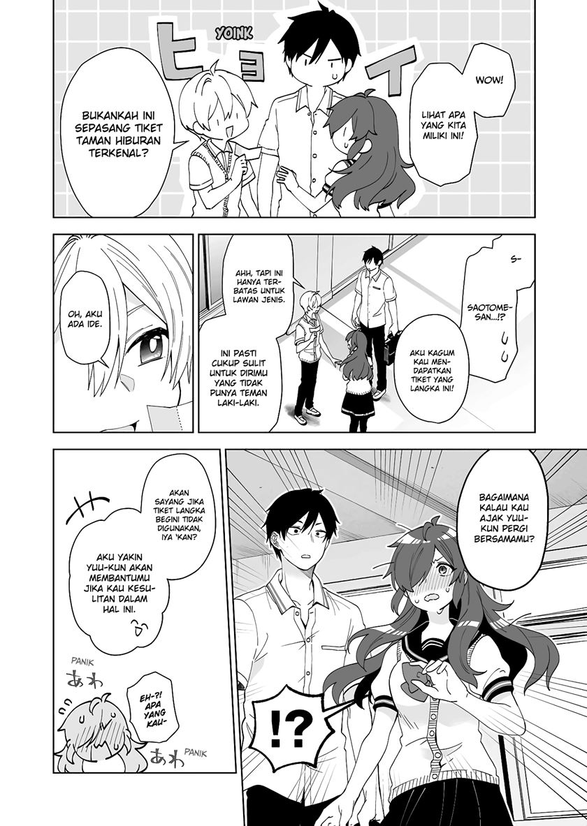 Koishita node Cast shitemita Chapter 58 - halaman 9