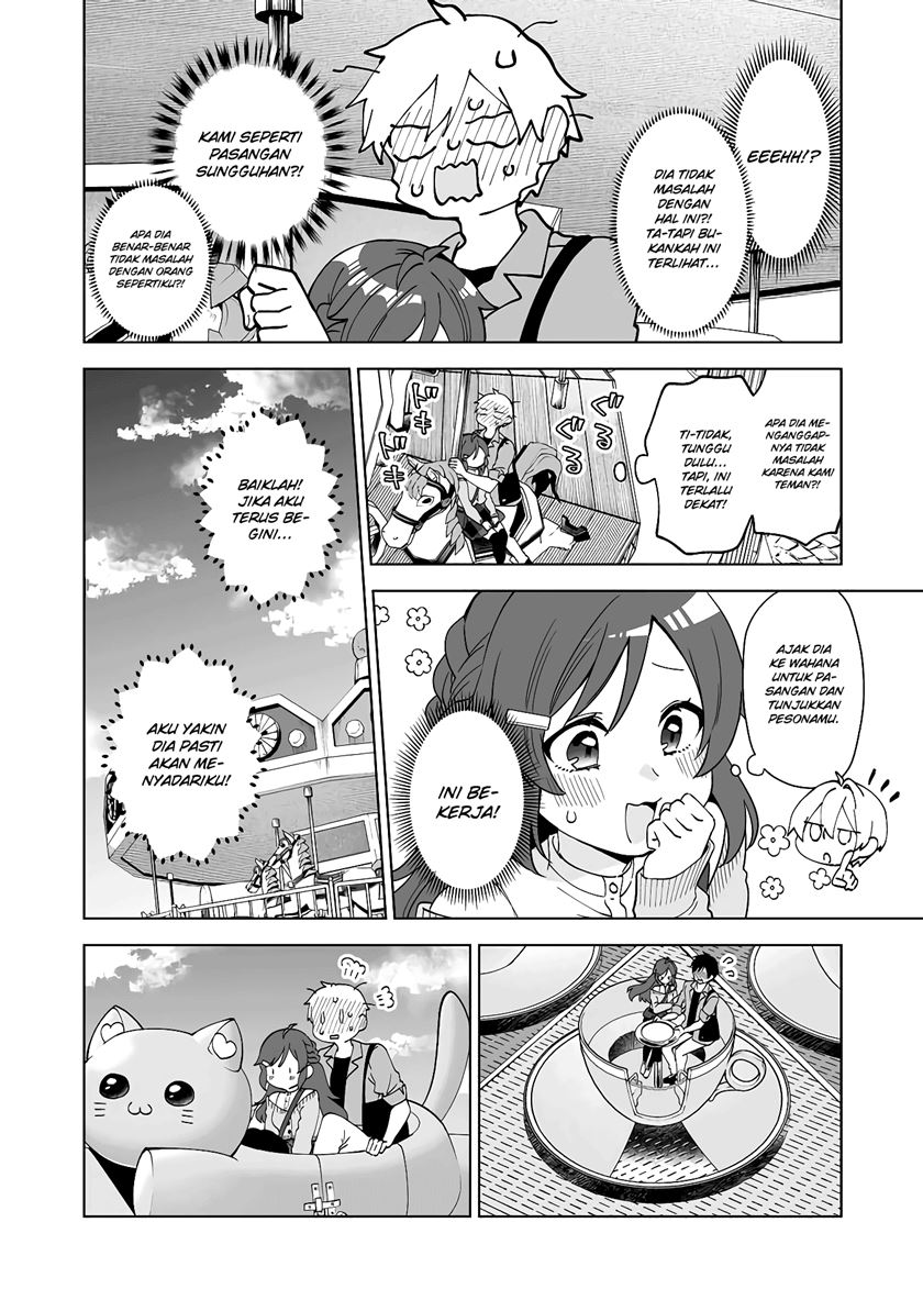 Koishita node Cast shitemita Chapter 59 - halaman 5