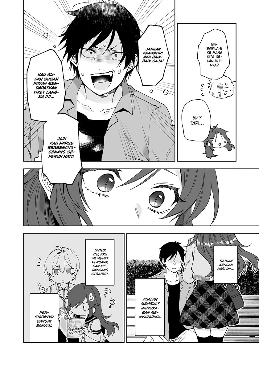 Koishita node Cast shitemita Chapter 59 - halaman 7