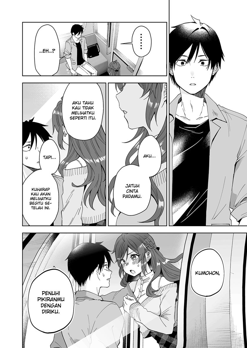 Koishita node Cast shitemita Chapter 60 - halaman 10