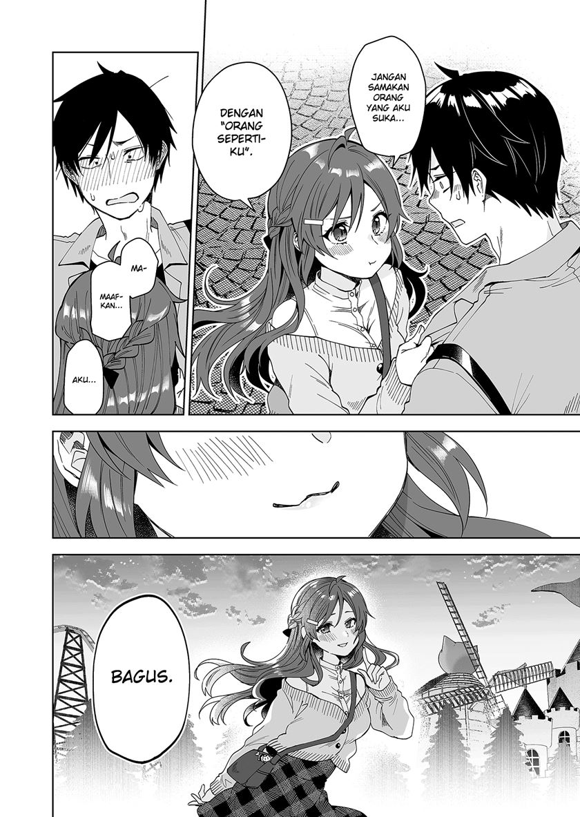 Koishita node Cast shitemita Chapter 60 - halaman 12