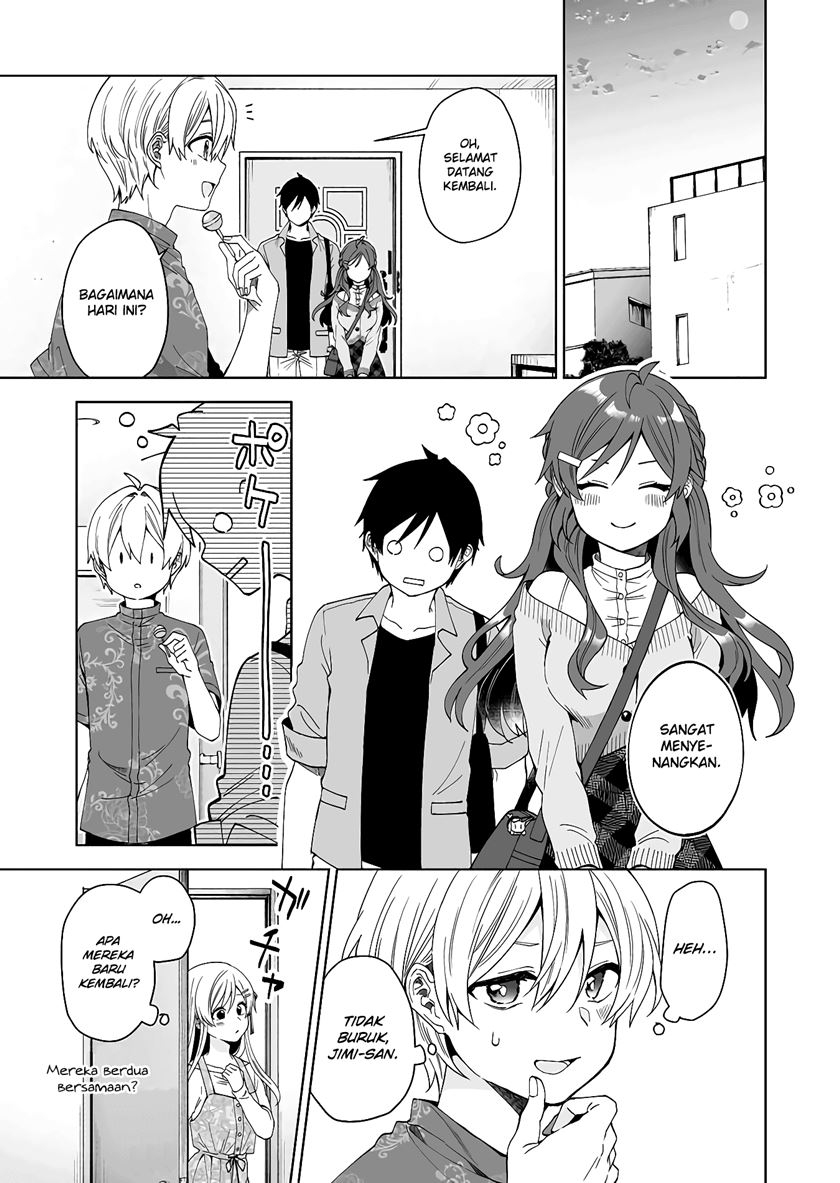Koishita node Cast shitemita Chapter 60 - halaman 13