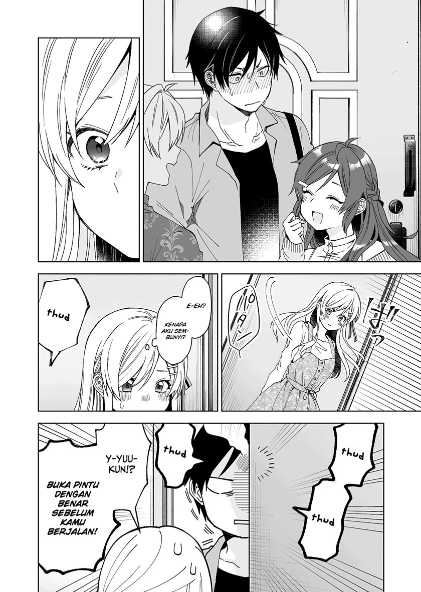 Koishita node Cast shitemita Chapter 60 - halaman 14