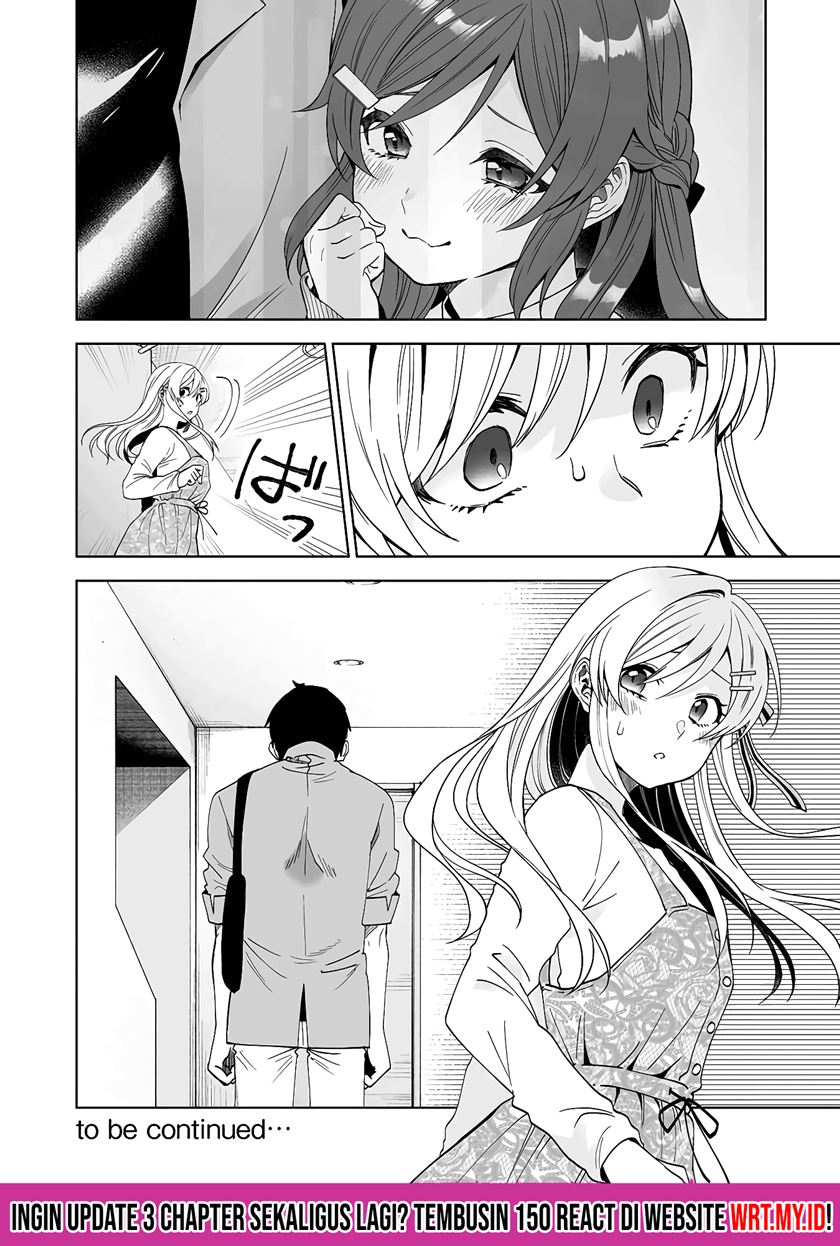 Koishita node Cast shitemita Chapter 60 - halaman 16