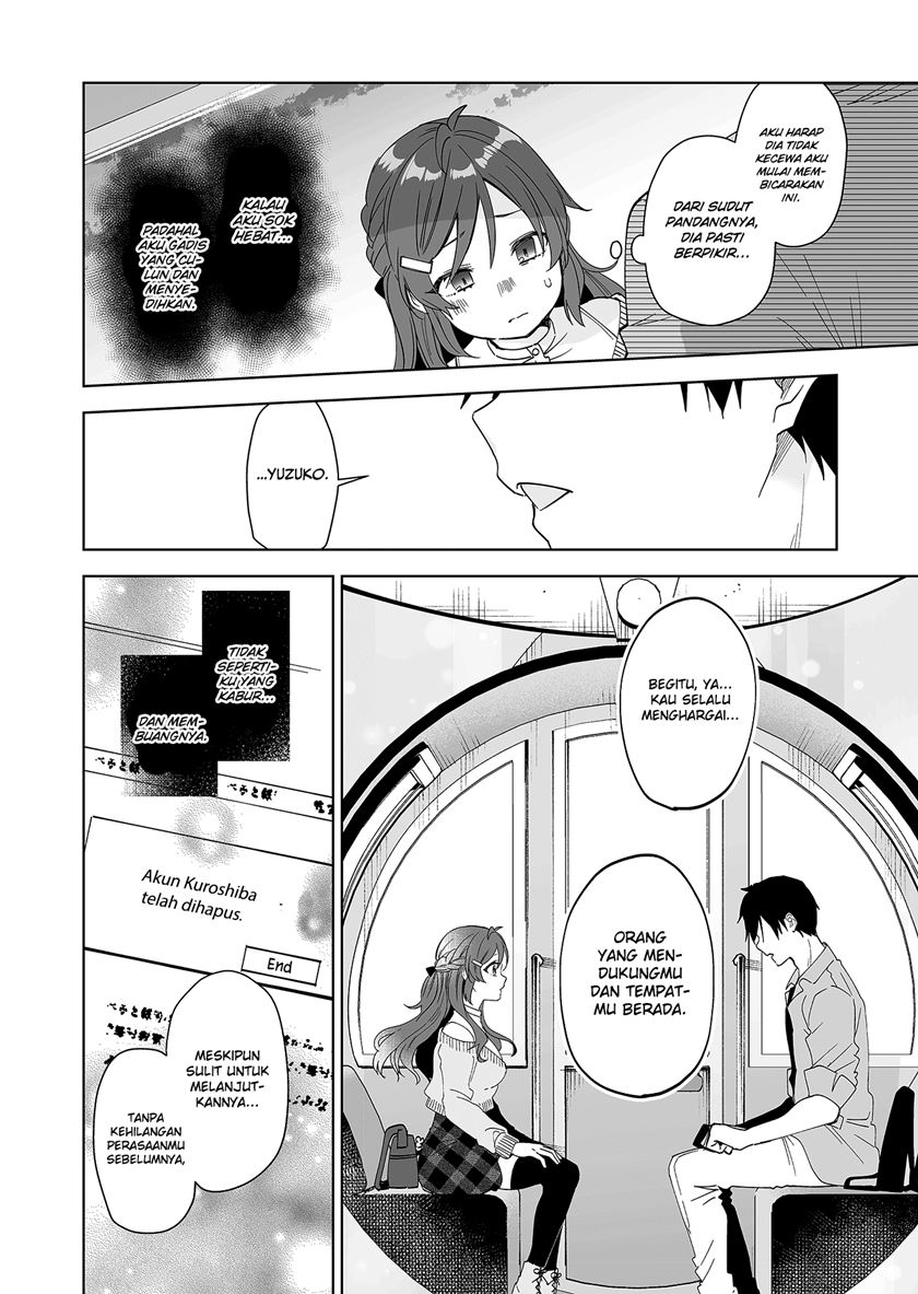 Koishita node Cast shitemita Chapter 60 - halaman 7