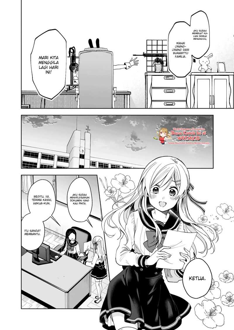 Koishita node Cast shitemita Chapter 61 - halaman 5