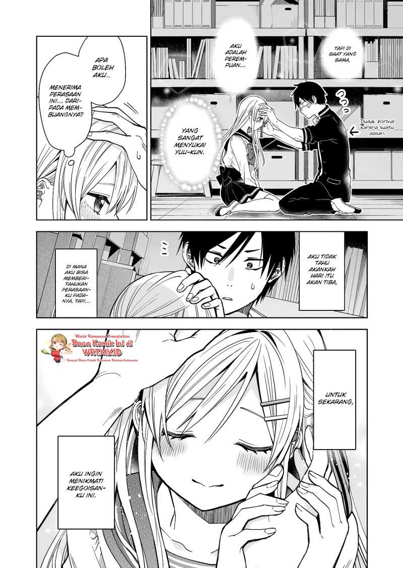 Koishita node Cast shitemita Chapter 62 - halaman 14