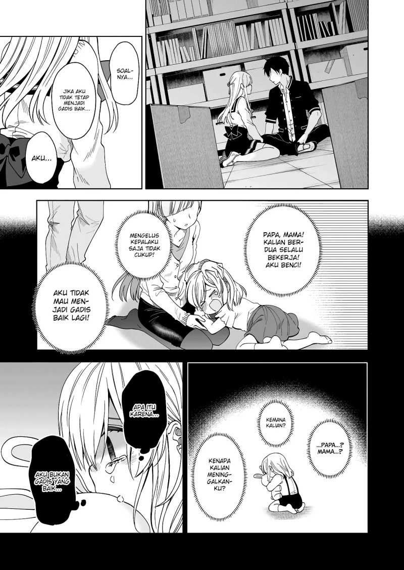 Koishita node Cast shitemita Chapter 62 - halaman 6