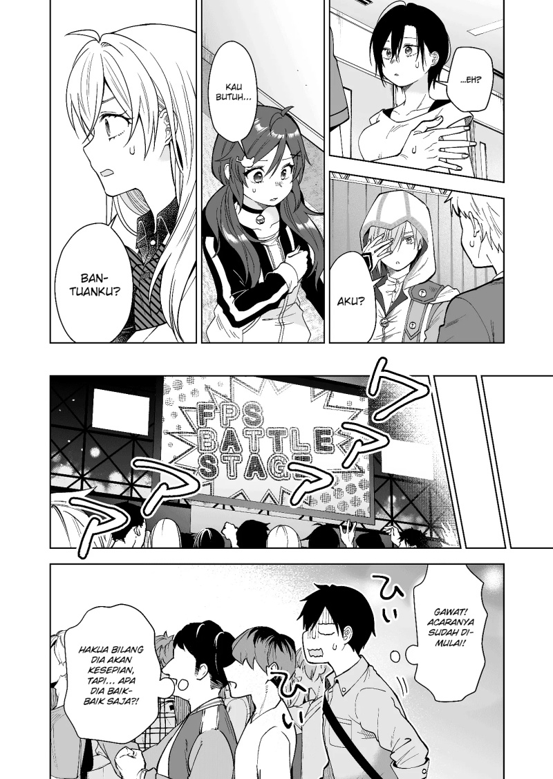 Koishita node Cast shitemita Chapter 66 - halaman 11