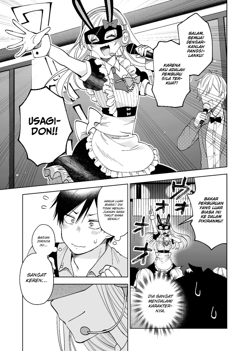 Koishita node Cast shitemita Chapter 66 - halaman 12