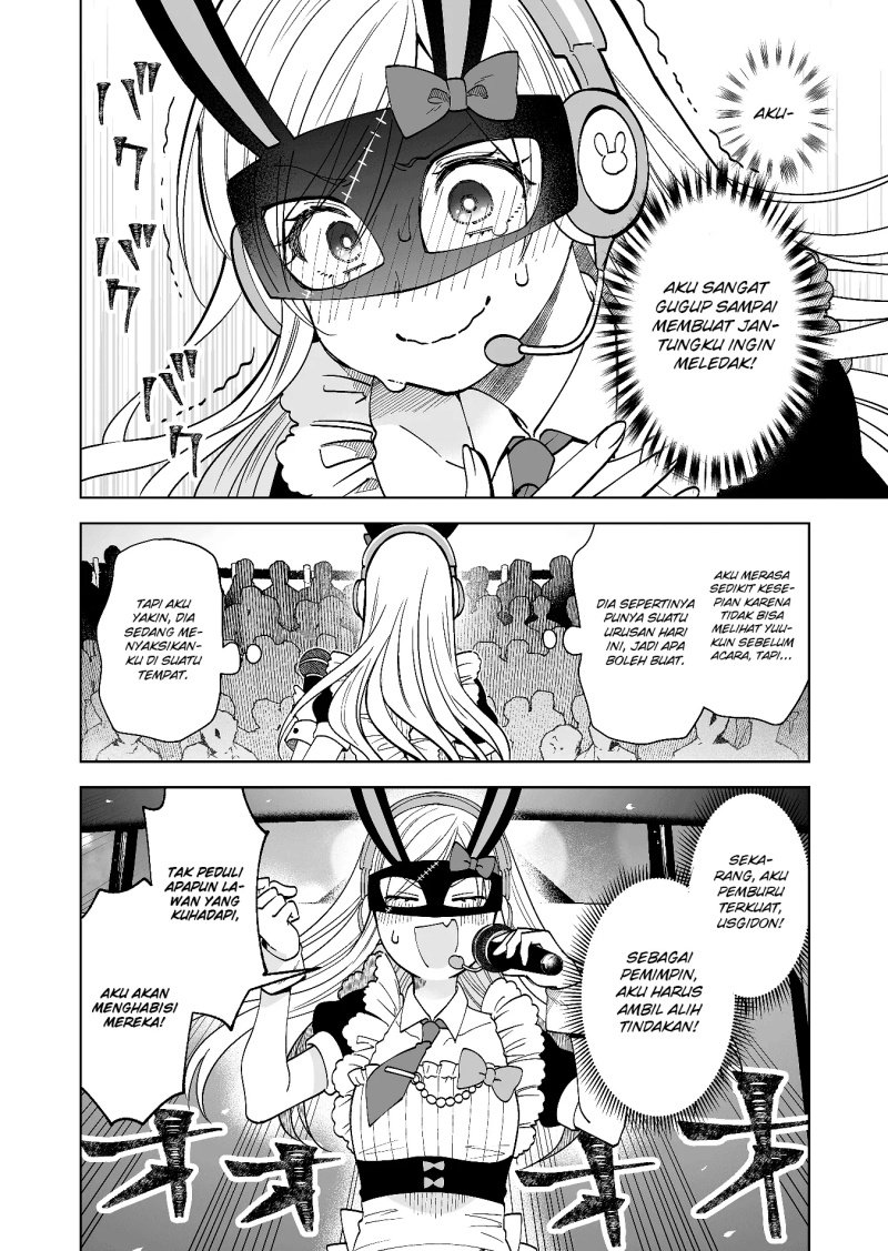 Koishita node Cast shitemita Chapter 66 - halaman 13
