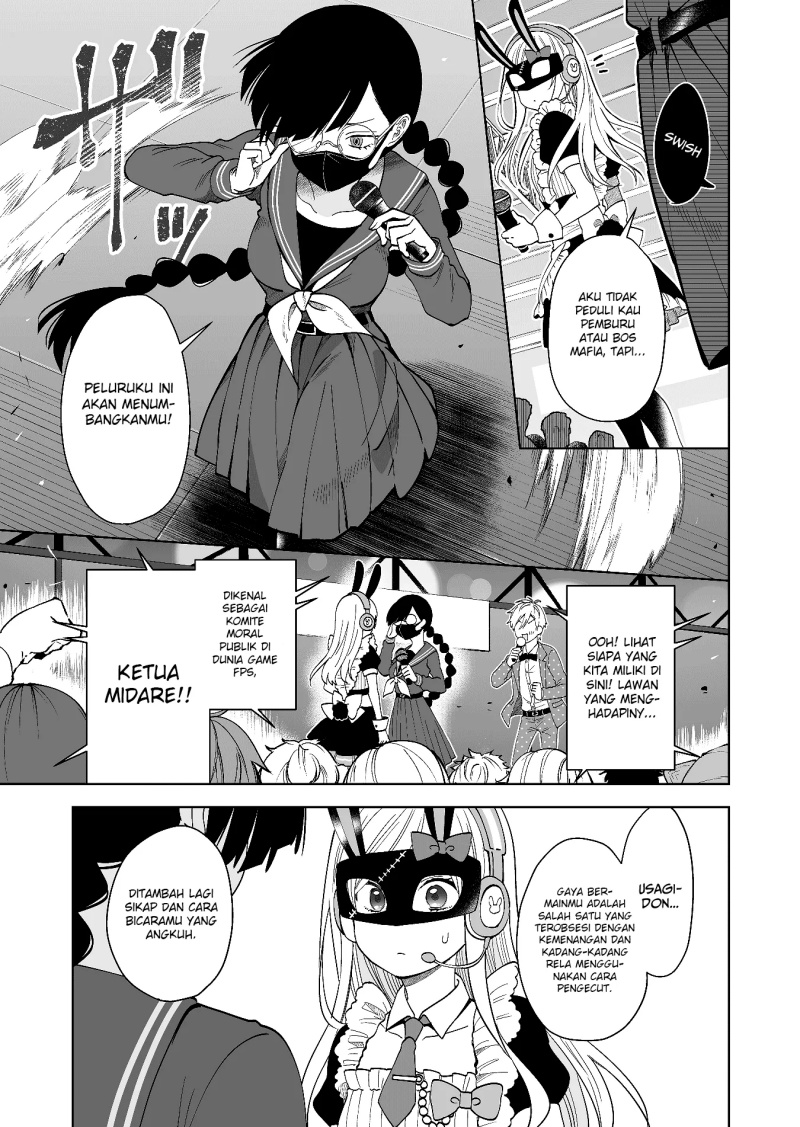 Koishita node Cast shitemita Chapter 66 - halaman 14