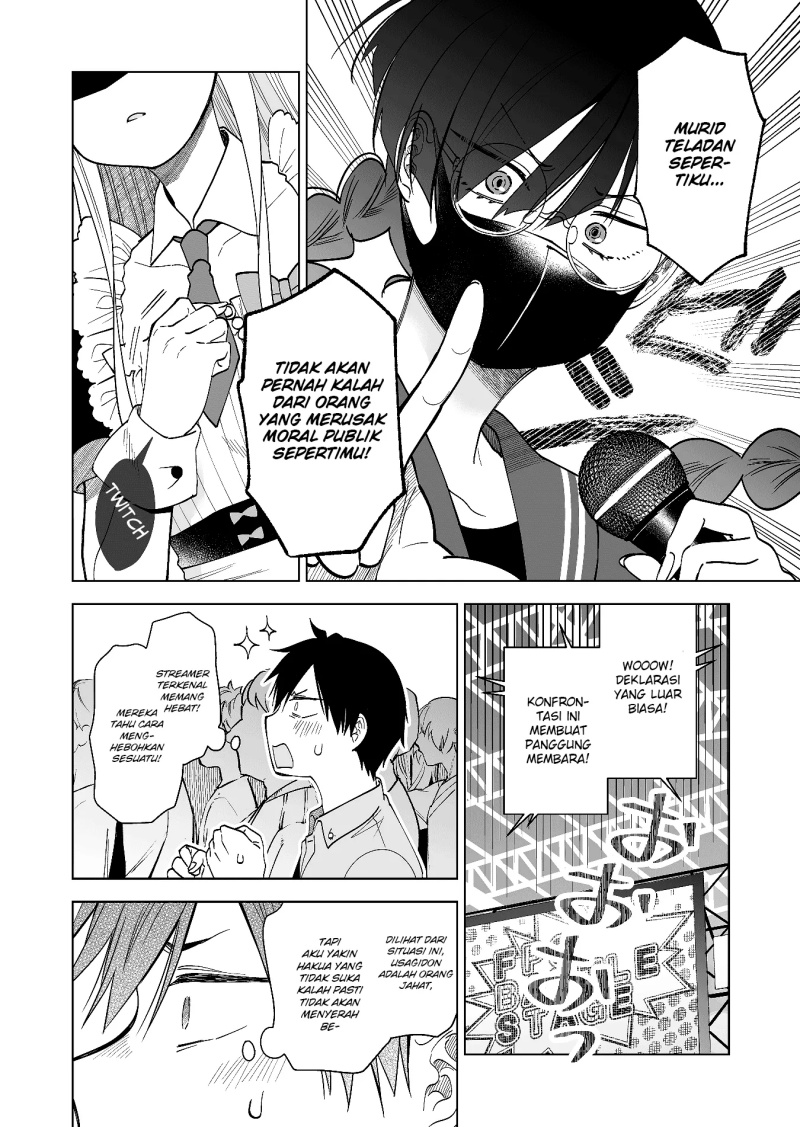 Koishita node Cast shitemita Chapter 66 - halaman 15