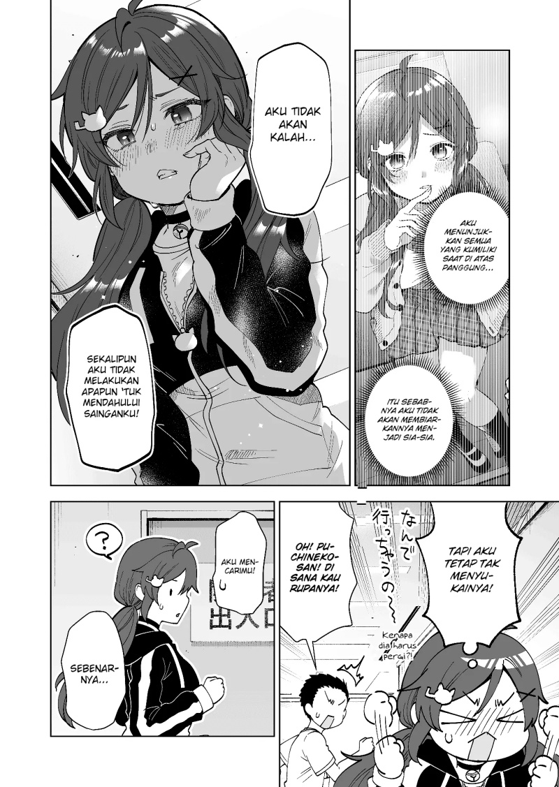 Koishita node Cast shitemita Chapter 66 - halaman 5
