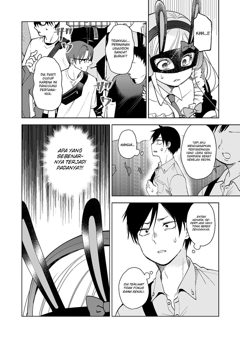 Koishita node Cast shitemita Chapter 67 - halaman 2