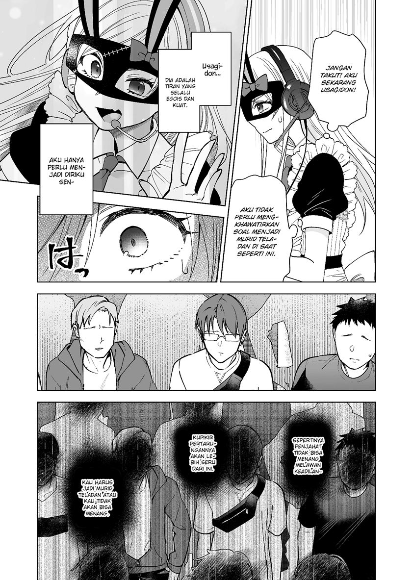 Koishita node Cast shitemita Chapter 67 - halaman 3