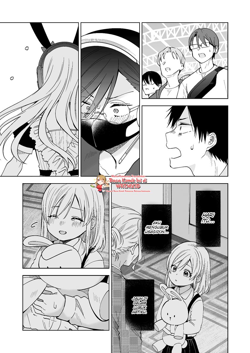 Koishita node Cast shitemita Chapter 67 - halaman 5