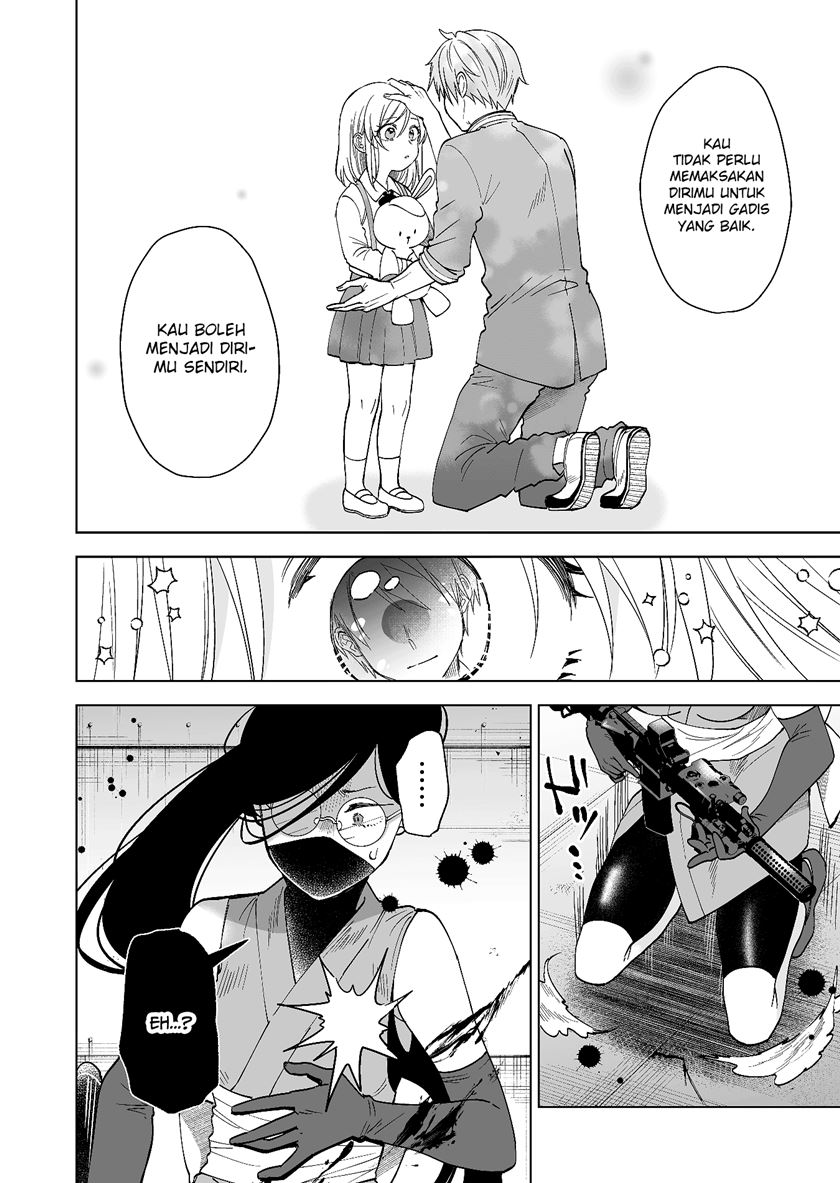 Koishita node Cast shitemita Chapter 67 - halaman 6