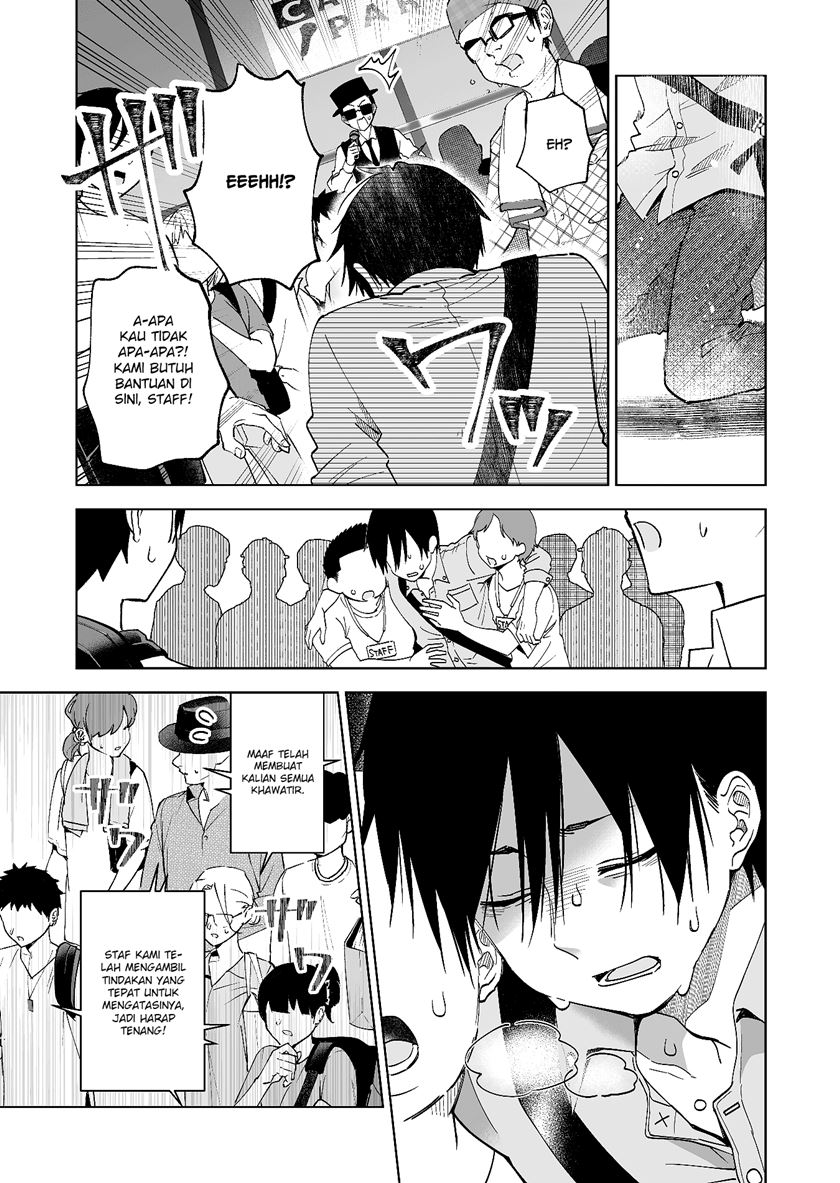 Koishita node Cast shitemita Chapter 68 - halaman 12