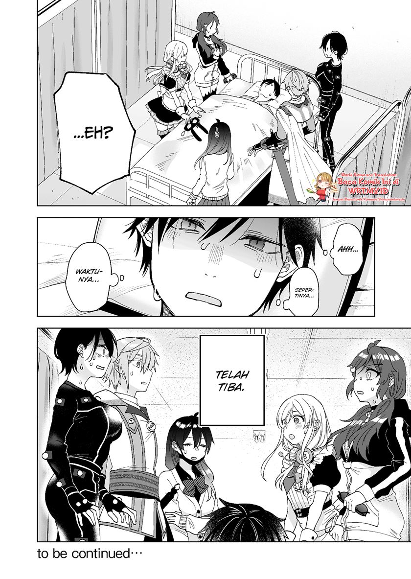 Koishita node Cast shitemita Chapter 68 - halaman 16