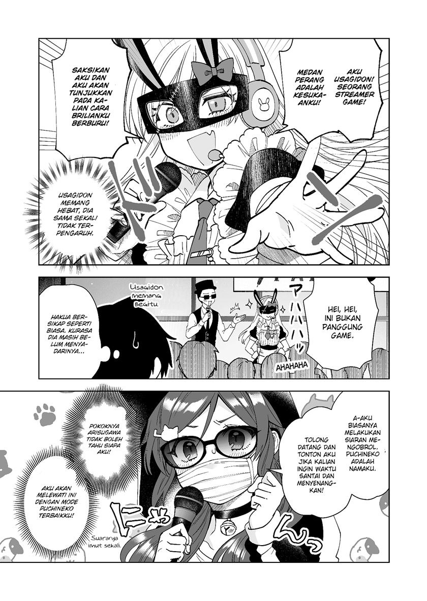 Koishita node Cast shitemita Chapter 68 - halaman 4