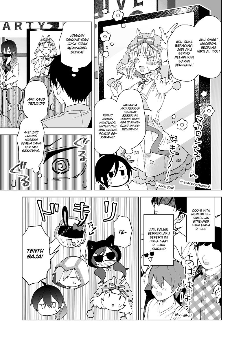 Koishita node Cast shitemita Chapter 68 - halaman 6