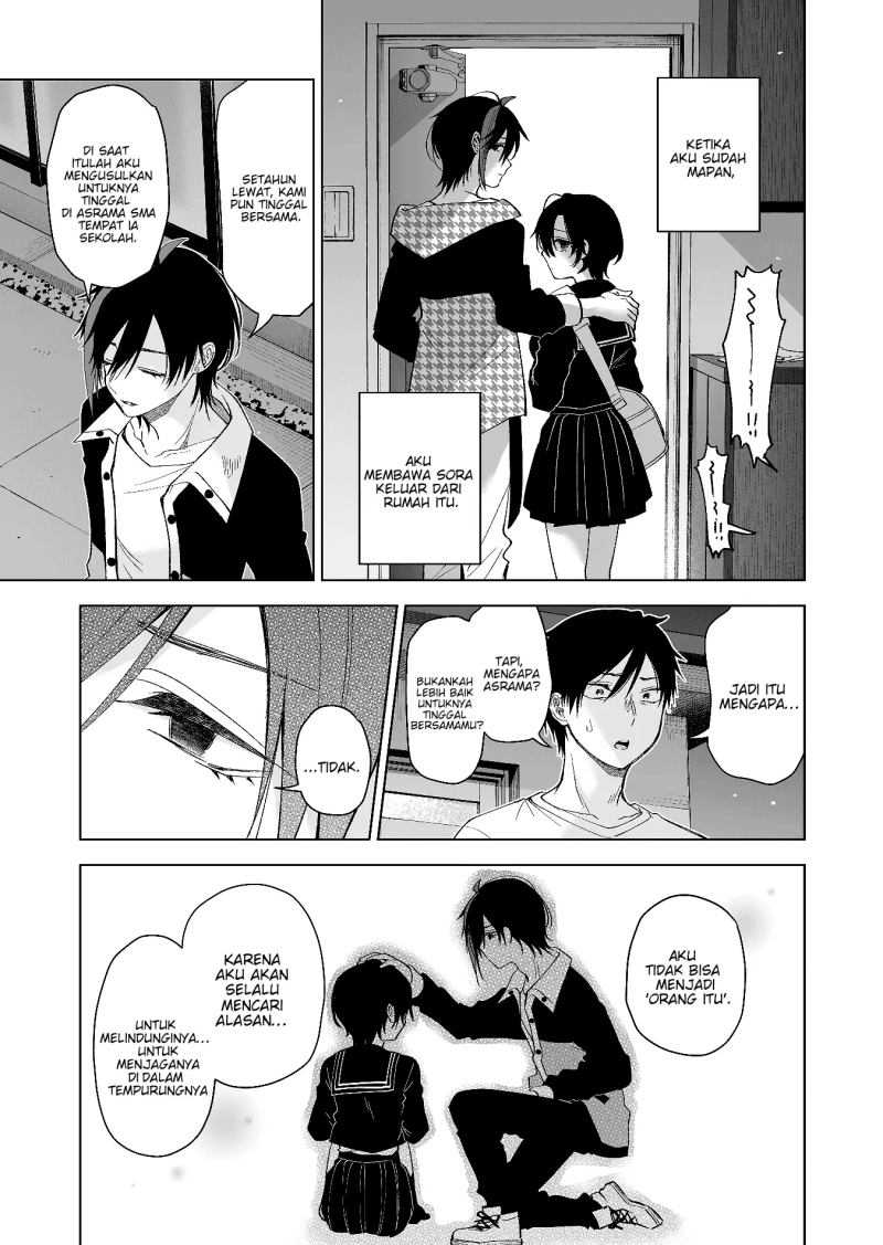 Koishita node Cast shitemita Chapter 70 - halaman 10