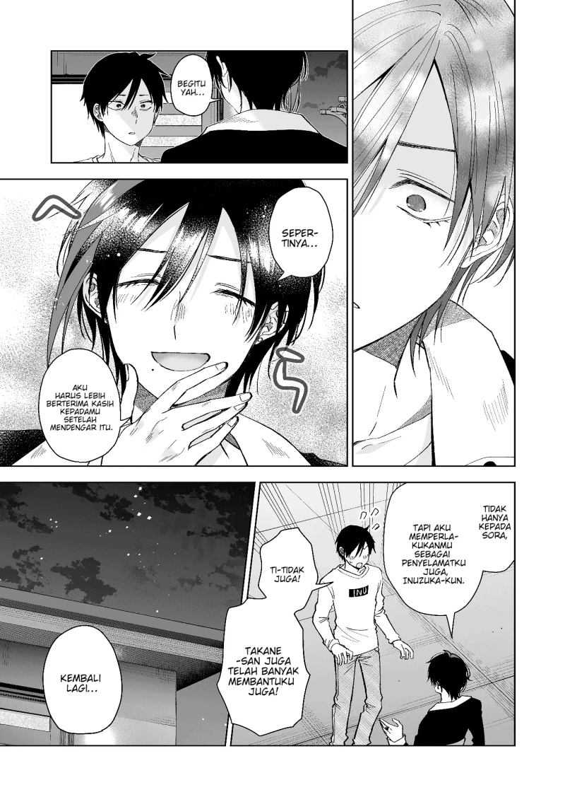 Koishita node Cast shitemita Chapter 70 - halaman 12