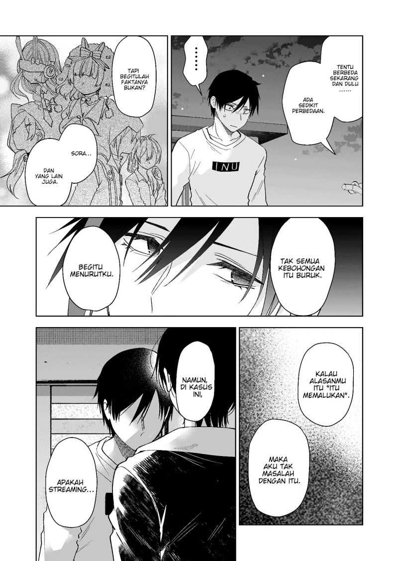 Koishita node Cast shitemita Chapter 70 - halaman 14
