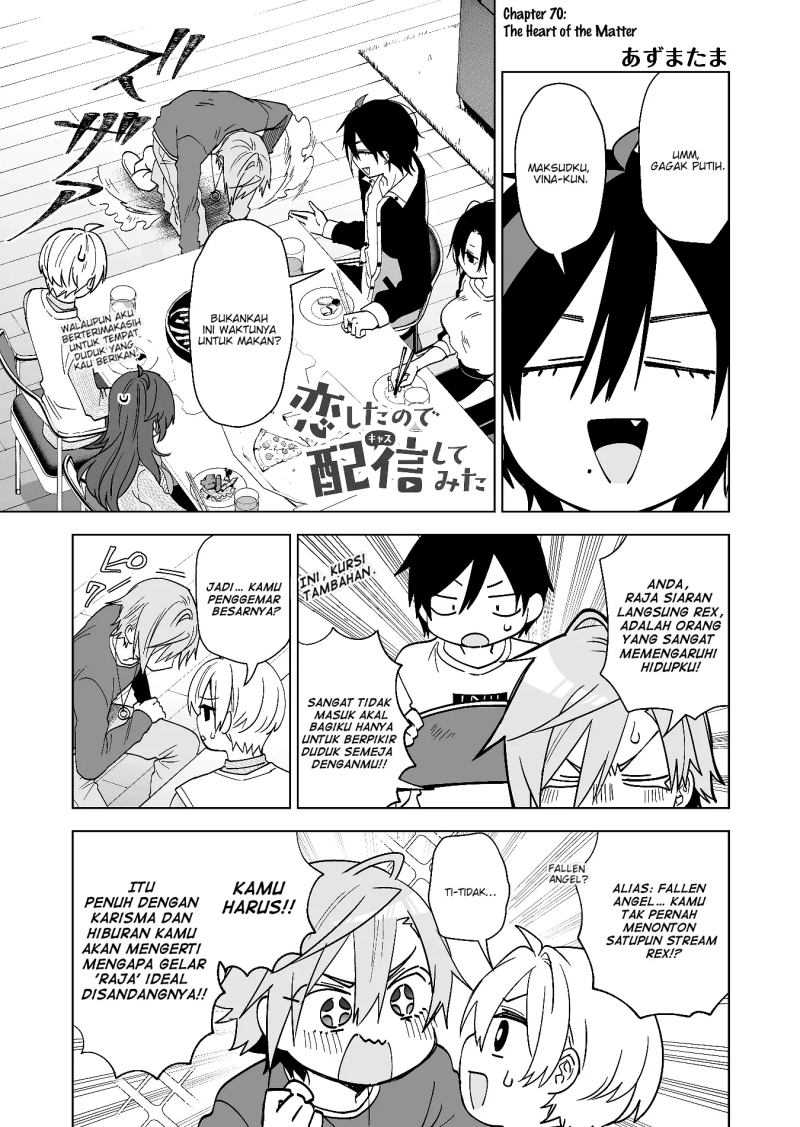 Koishita node Cast shitemita Chapter 70 - halaman 2