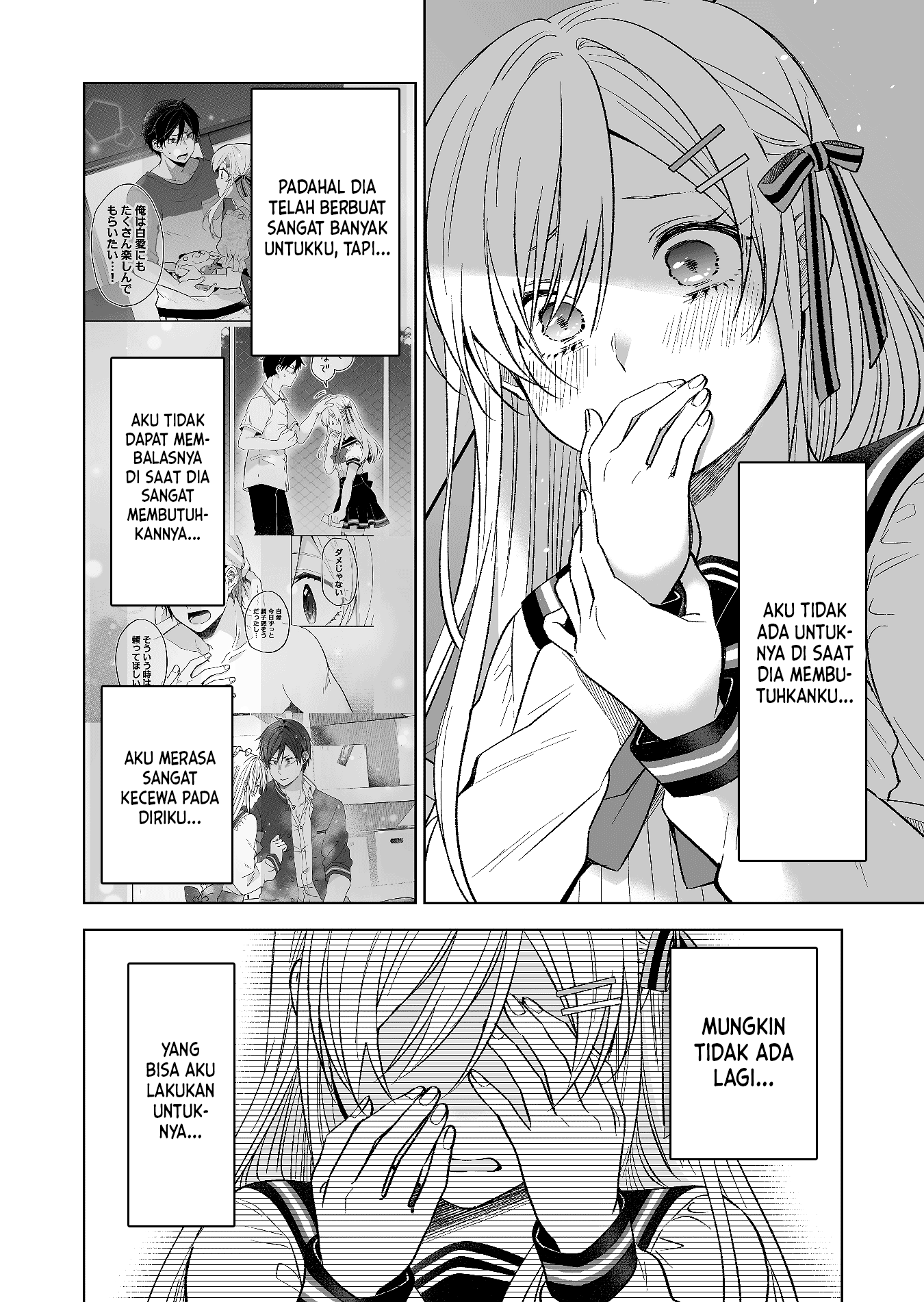 Koishita node Cast shitemita Chapter 78 - halaman 11