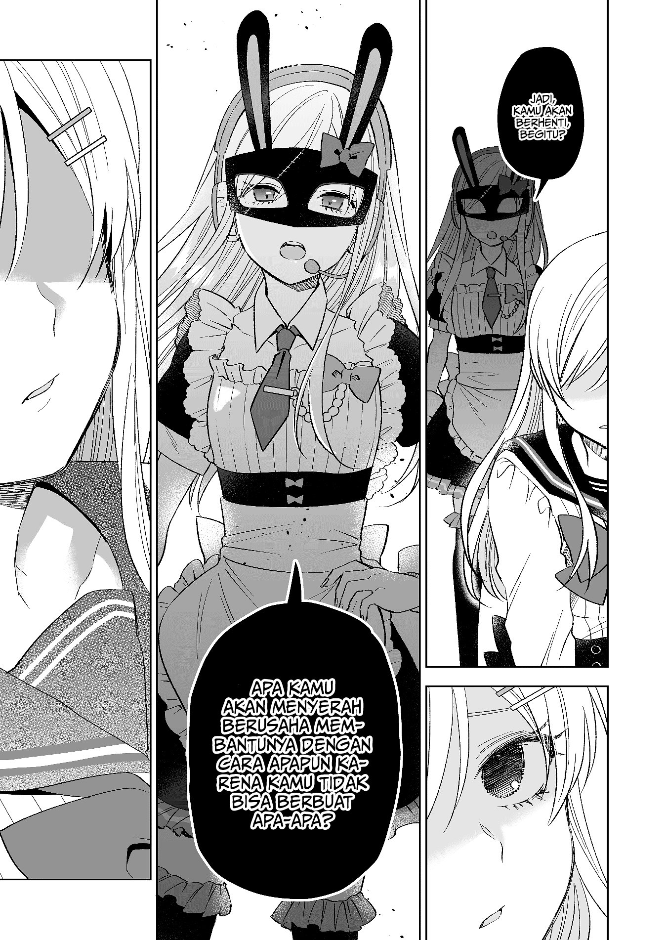 Koishita node Cast shitemita Chapter 78 - halaman 12