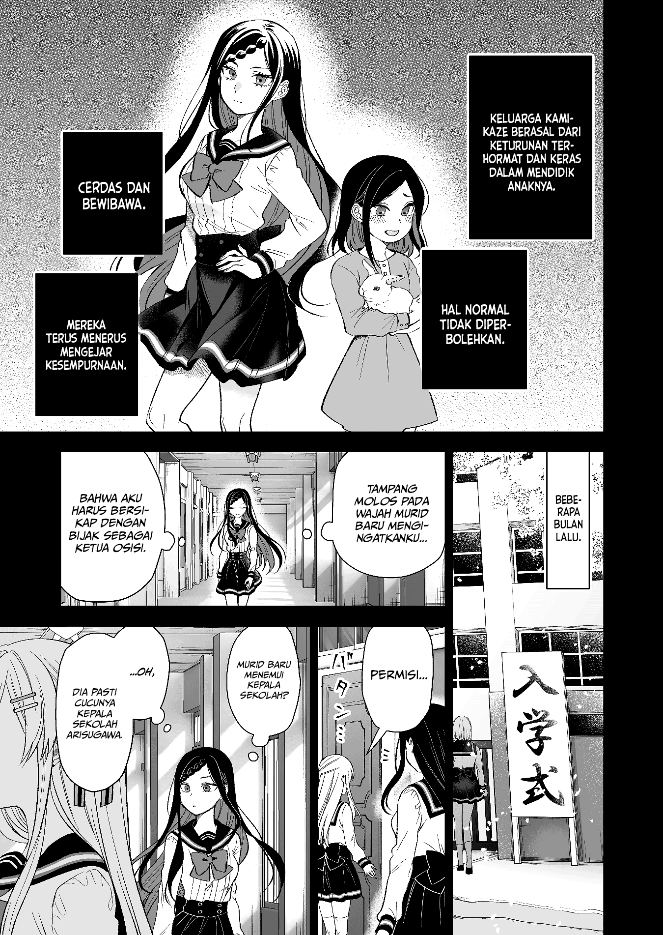 Koishita node Cast shitemita Chapter 78 - halaman 2