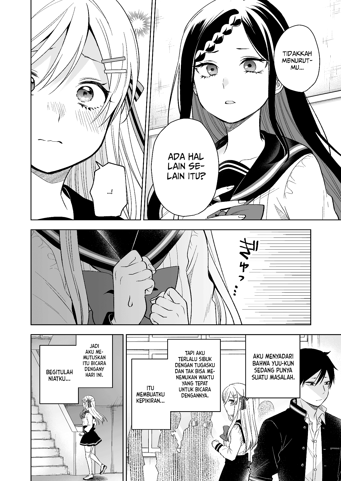 Koishita node Cast shitemita Chapter 78 - halaman 9