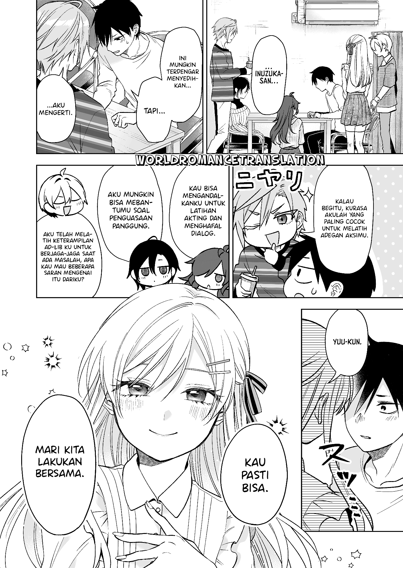 Koishita node Cast shitemita Chapter 81 - halaman 12