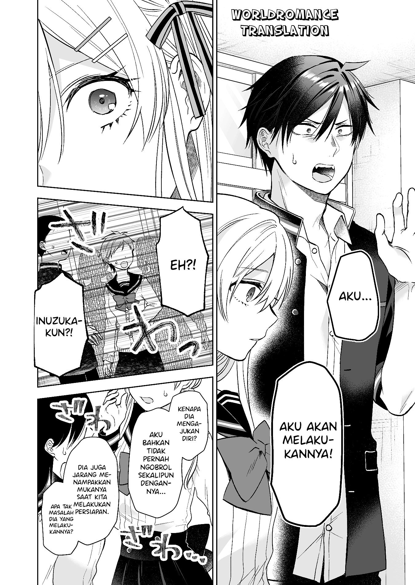 Koishita node Cast shitemita Chapter 81 - halaman 6