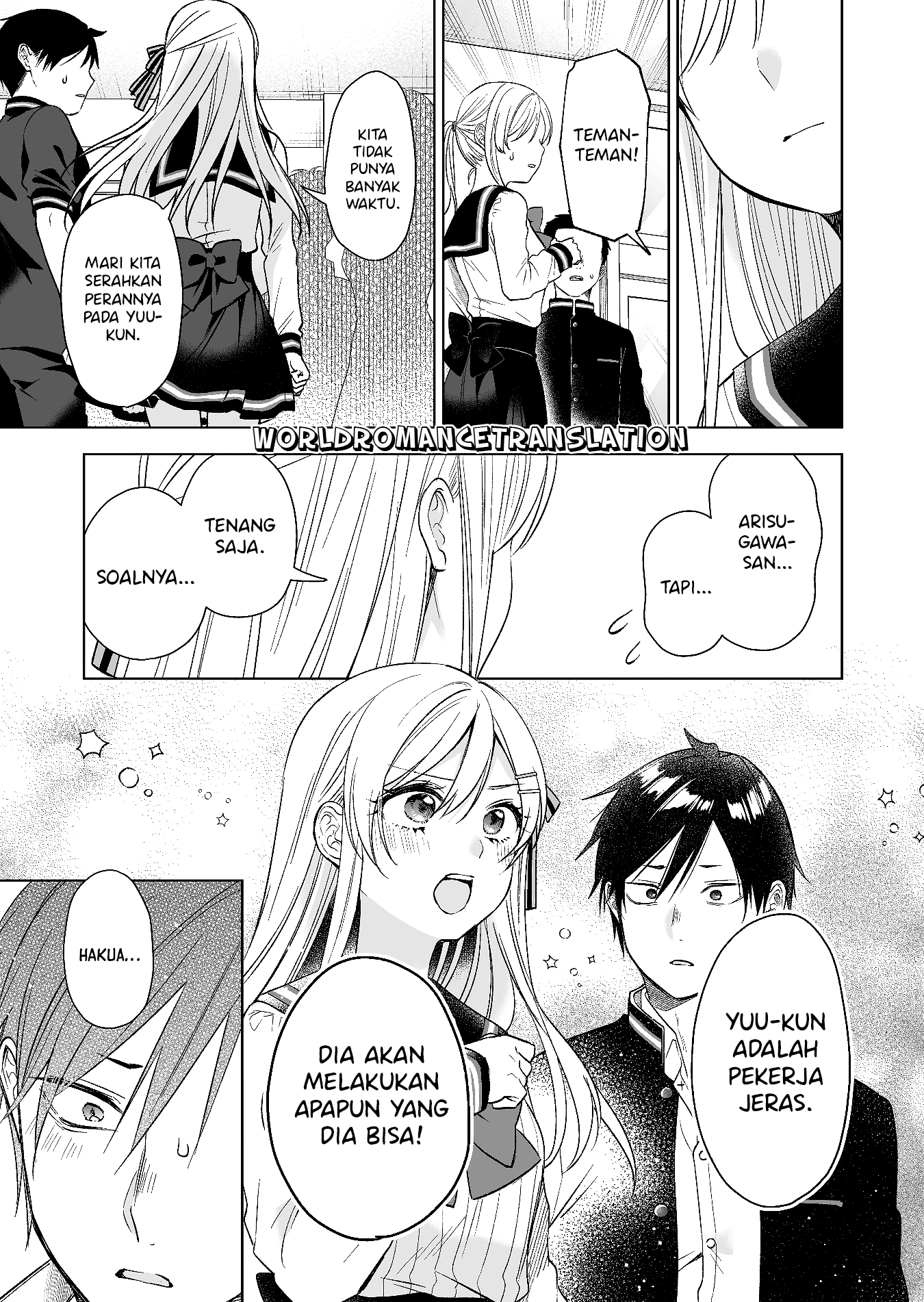 Koishita node Cast shitemita Chapter 81 - halaman 7