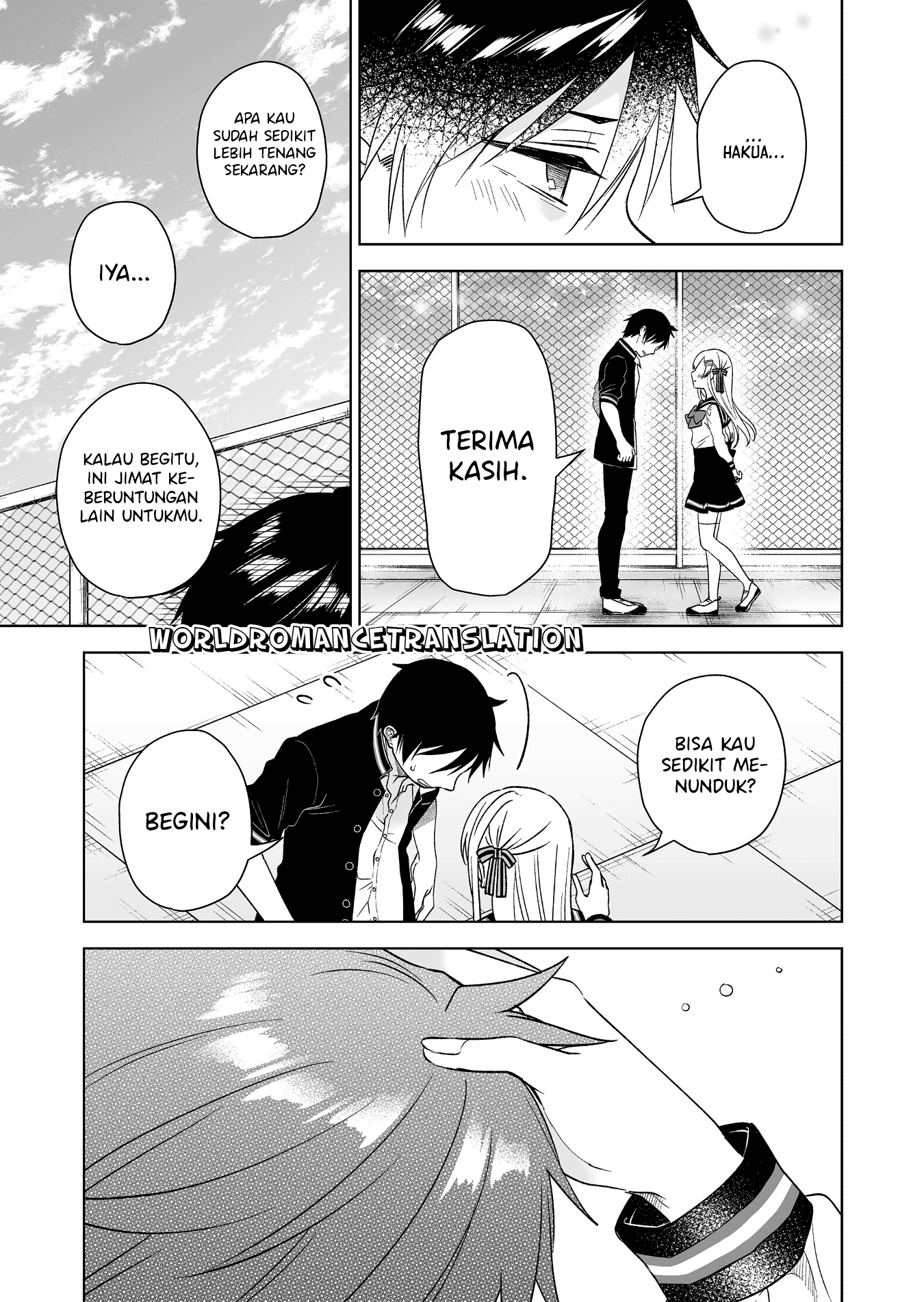 Koishita node Cast shitemita Chapter 82 - halaman 13