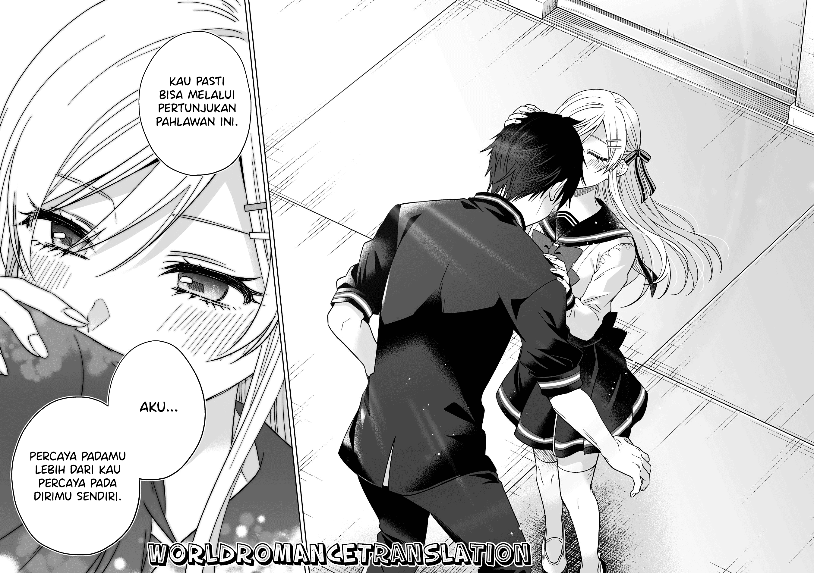 Koishita node Cast shitemita Chapter 82 - halaman 14