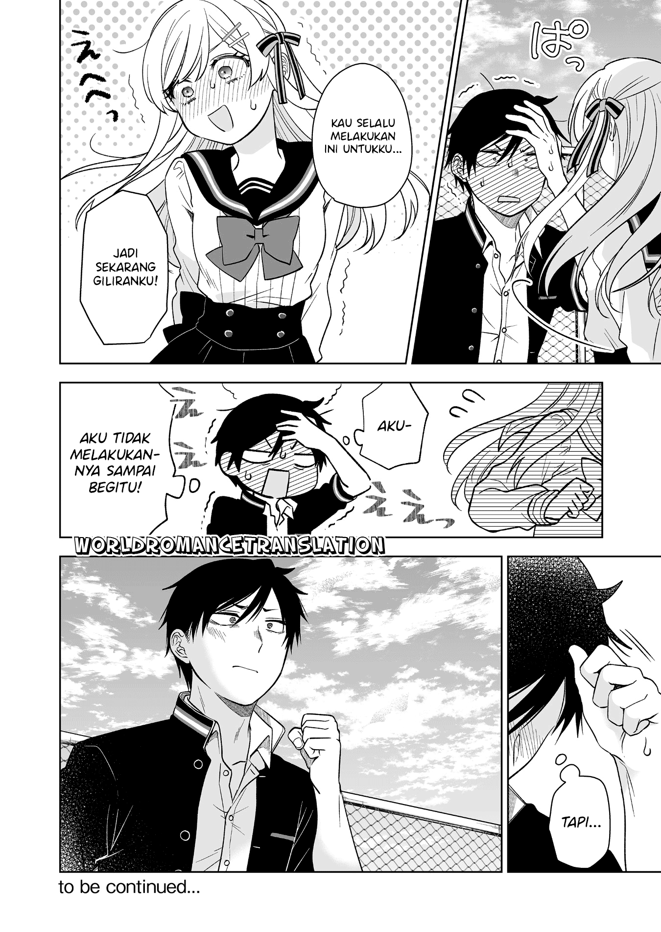 Koishita node Cast shitemita Chapter 82 - halaman 15