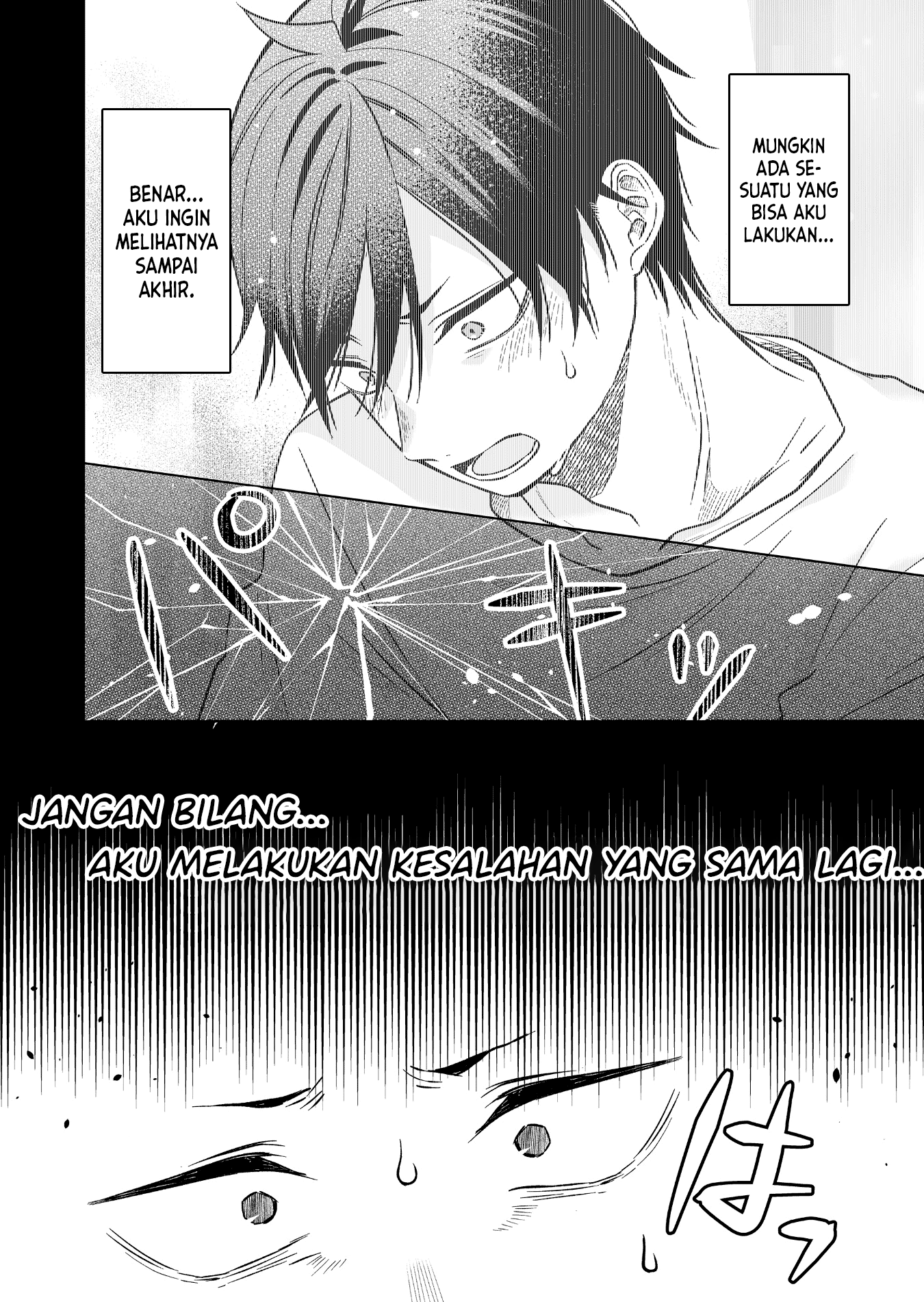 Koishita node Cast shitemita Chapter 82 - halaman 2
