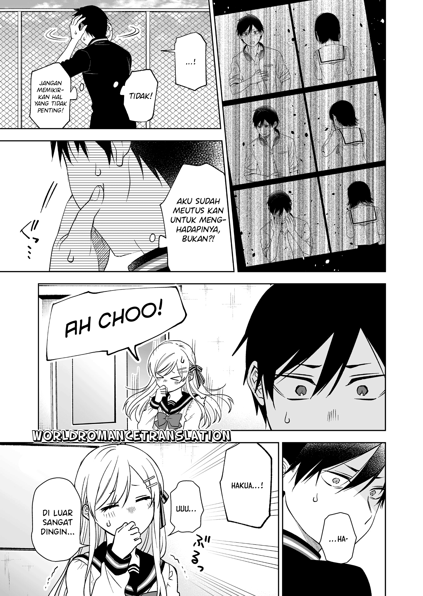 Koishita node Cast shitemita Chapter 82 - halaman 5