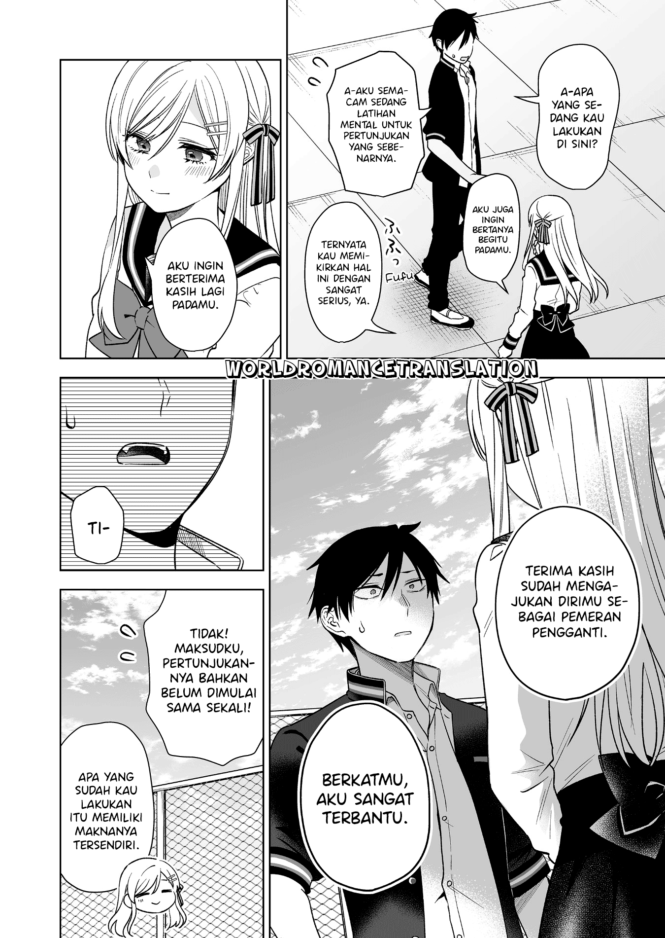 Koishita node Cast shitemita Chapter 82 - halaman 6